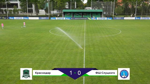 ЮФЛ ЮГ-3. «Краснодар»-U14 – ФШ Л. Слуцкого-U15 (Волгоград) смотреть онлайн