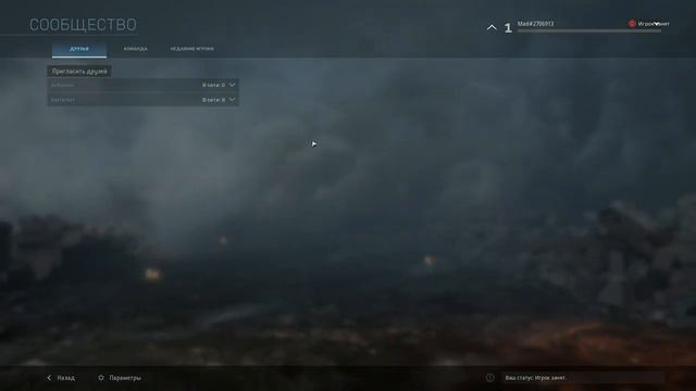 Мэд про кекса (шок) (honeymad)