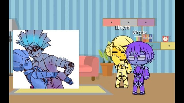 Реакция фиксиков на шипы|||Гача Лайф|||1/?|||Оригинал|||Haryko UvU