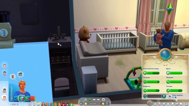 The Sims 4: 100 детей челлендж ? #17 Какая же у нас дружная семья!? смотреть онлайн