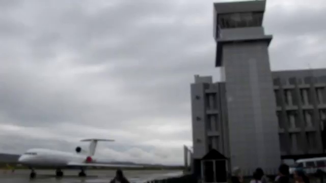 аэропорт в городе Грозный смотреть онлайн