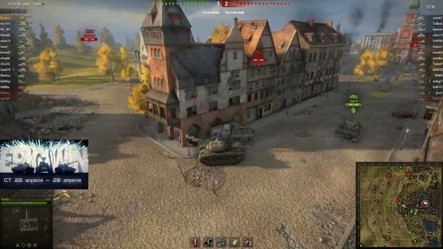 Epic Win СТ 22 апреля — 28 апреля [HD] смотреть онлайн
