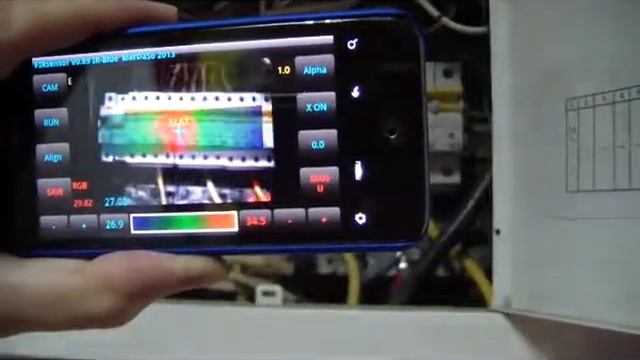 Электрощит на тепловизоре IR-BT2 смотреть онлайн