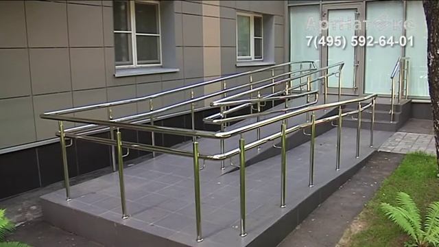 Ограждения смотреть онлайн