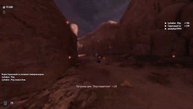 Страж времени feat. Lychakov_Play and Roman TV RUS (18+) смотреть онлайн