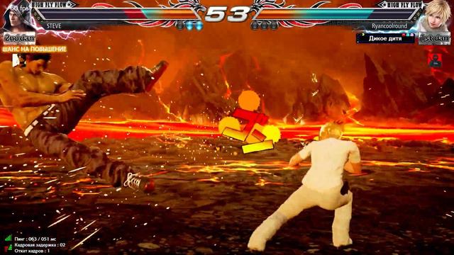 Интенсивные поединки в Tekken 7: три раунда геймплея смотреть онлайн