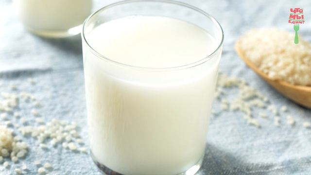 Растительное молоко. Что это такое и зачем? смотреть онлайн