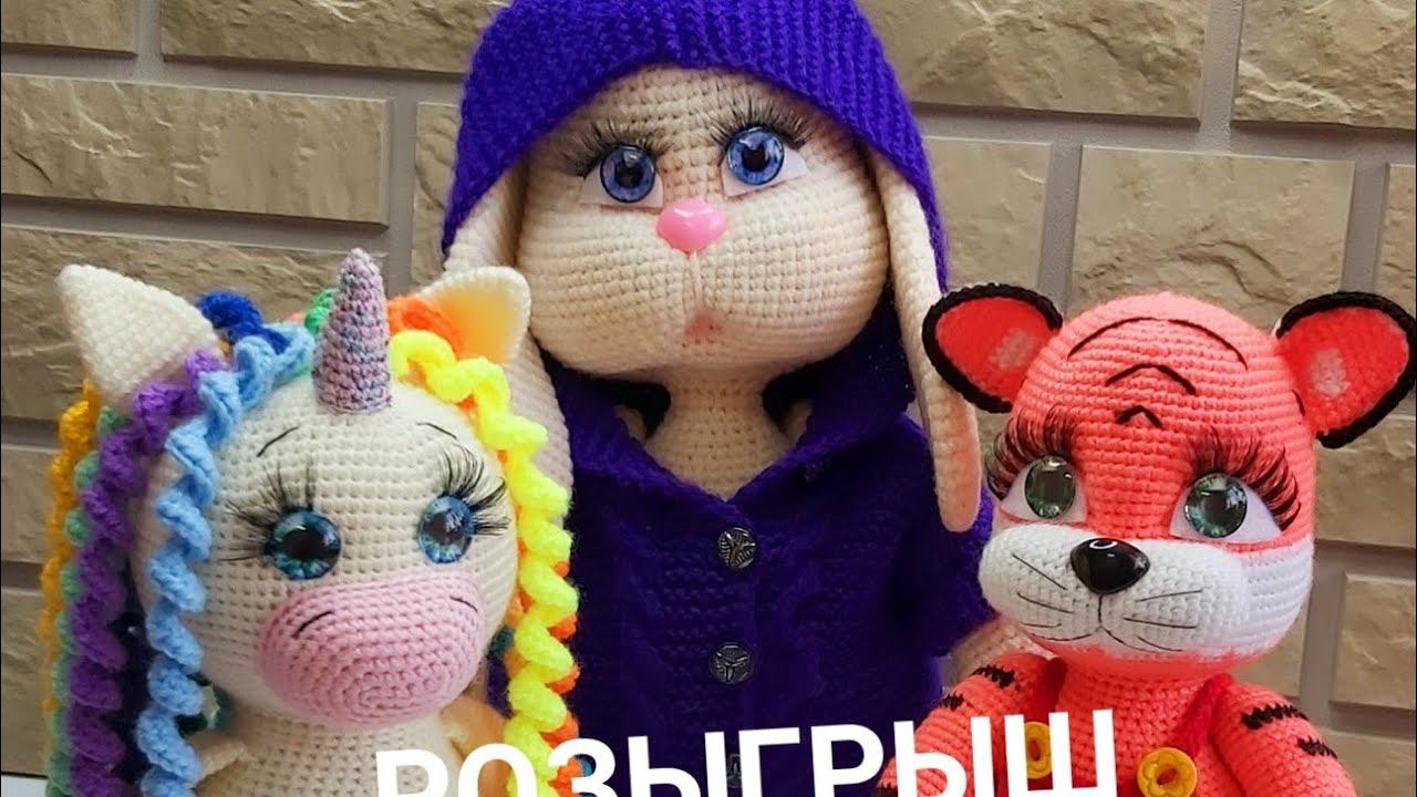 2 Розыгрыш Лотереи ИГРУШКИ смотреть онлайн