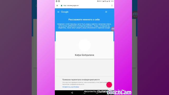 Как создать аватарку на youtube канал смотреть онлайн
