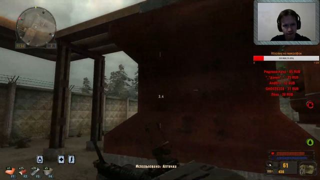 S.T.A.L.K.E.R. DEAD CITY BREAKTHROUGH. СТРИМ У ЯБУРЯНА #3 смотреть онлайн