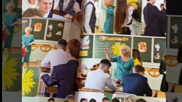 Альбомы для 11 классов смотреть онлайн