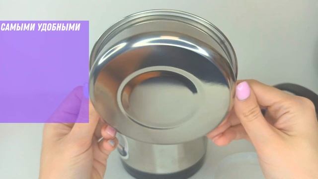 Вакуумный термос для еды 1000 мл  Handpan 1000