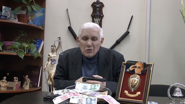 Обращение к должнику смотреть онлайн