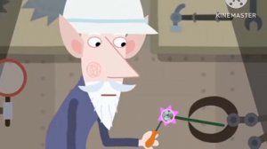 Отель у овечек заставка