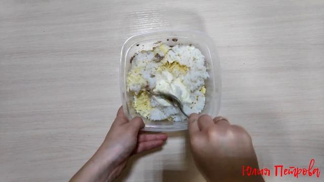 РЫБНЫЙ ПИРОГ, А ВЫ ТАК ГОТОВИЛИ? смотреть онлайн