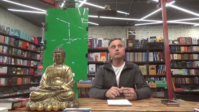 Открытая лекция: Двайта и Адвайта в Учении Сатья Саи Бабы смотреть онлайн