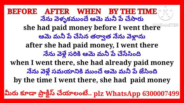 Past Perfect Tense Practice Class || Spoken English In Telugu || FRENDZ SPOKEN ENGLISH || Class 2 смотреть онлайн