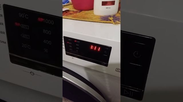 Ошибка Lock Haier HW60-1029A смотреть онлайн