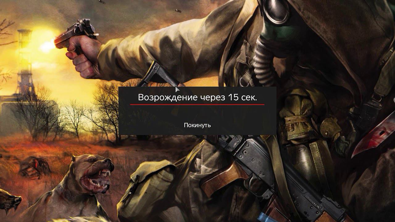 DayZ Standalone Fractions