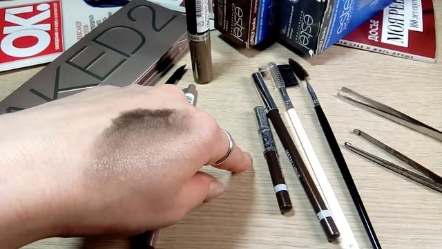 Продукты для бровей.Карандаш идеального русого оттенка от #Лэтуаль!!Бомбический гель от #Luxvisage! смотреть онлайн