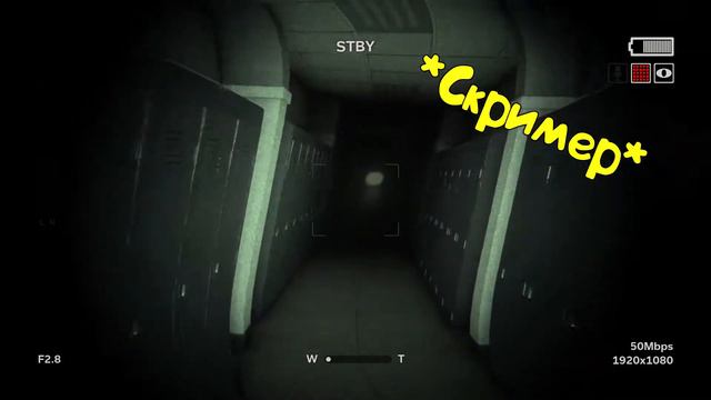 Бабка / Outlast 2 / смотреть онлайн