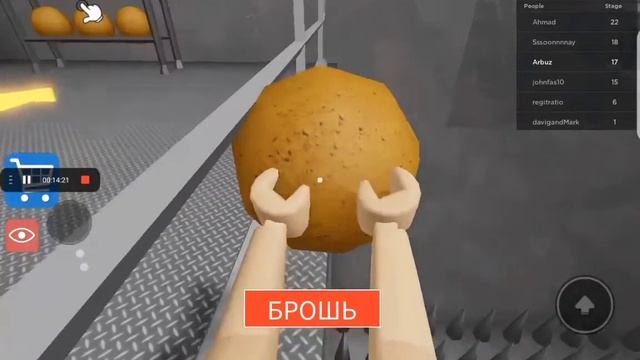 играю в школу в роблоксе! смотреть онлайн