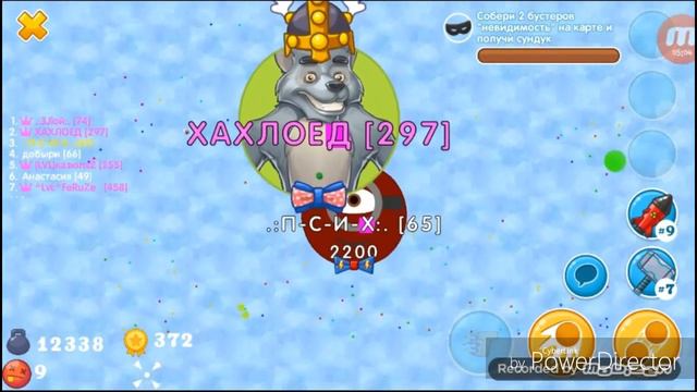 Агарио голодные игры #12 смотреть онлайн