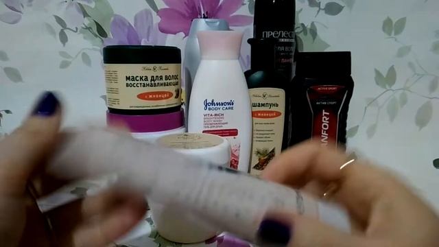 Пустые баночки февраль 2017 смотреть онлайн