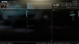 Смотрим оптимизацию от GOPster Play и делаем дополнения уже от себя. Ждем Арену и бежим в Таркове
