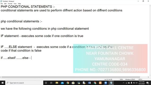 PHP CONDITIONAL STATEMENTS смотреть онлайн