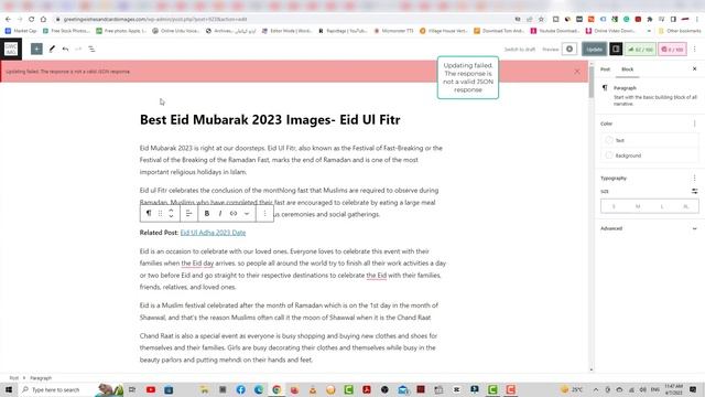 How To Fix Updating Failed The Response Is Not A Valid JSON Response WordPress Error смотреть онлайн