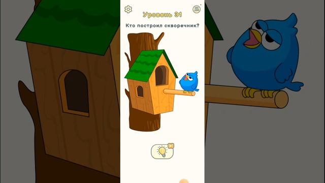 Dop 2 Top 2 Level 21-40 All Levels Gameplay  Game Dop 2 доп 2