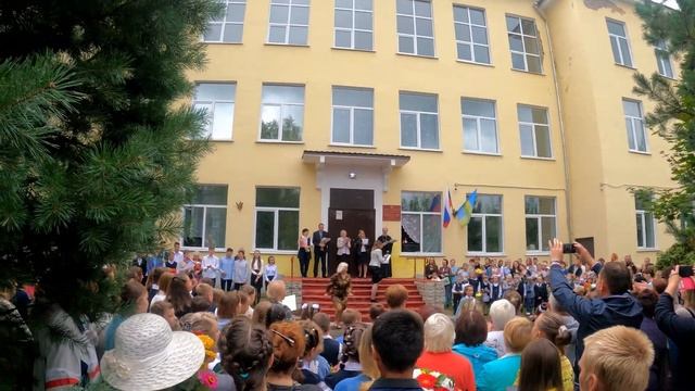 1 СЕНТЯБРЯ . БЕЛЫЙ ГОРОДОК КИМРСКИЙ РАЙОН ТВЕРСКАЯ ОБЛАСТЬ . смотреть онлайн