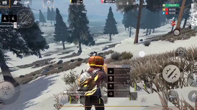 Выживание на Блади в Last Islan of Survival #LDRS #LIOS #RUSTMOBILE #RUST смотреть онлайн