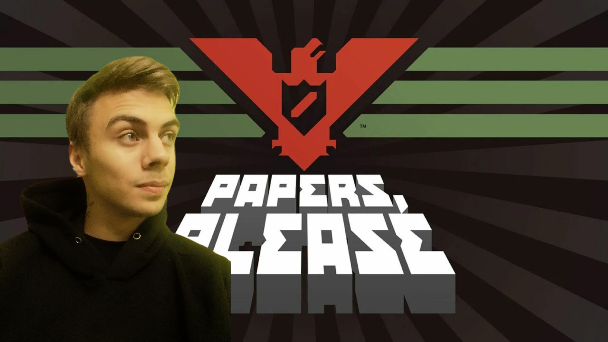 СЛАВА АРТСТОЦКЕ►Papers Please #1 смотреть онлайн