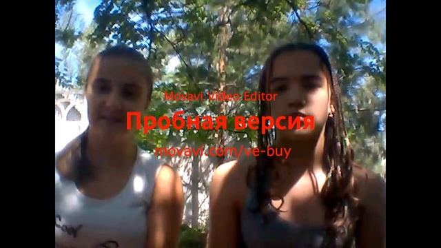 4 признака что вы нравитесь девушке смотреть онлайн