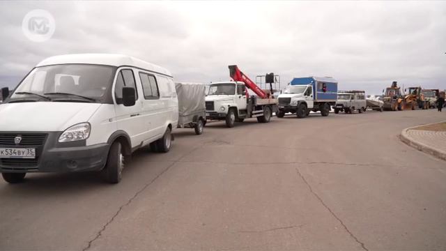 МЧС Главное 08.04.2024 смотреть онлайн