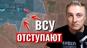Украинский фронт - обогнули Новомихайловку с севера. Продвинулись в Авдеевке. 9 февраля 2024