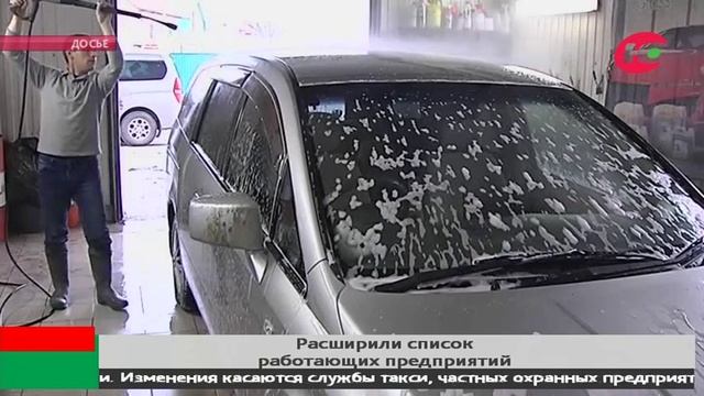 В банк и салон красоты можно - в Югре расширили список работающих предприятий смотреть онлайн