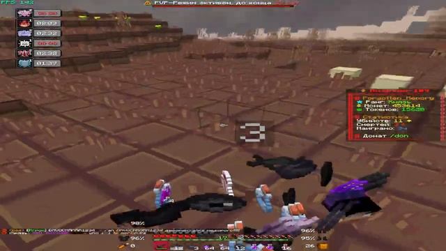 PvP FunTime НОВЫЙ КРЯК АВТОБАЙ ХАРЕК МЕДИУМ!! смотреть онлайн