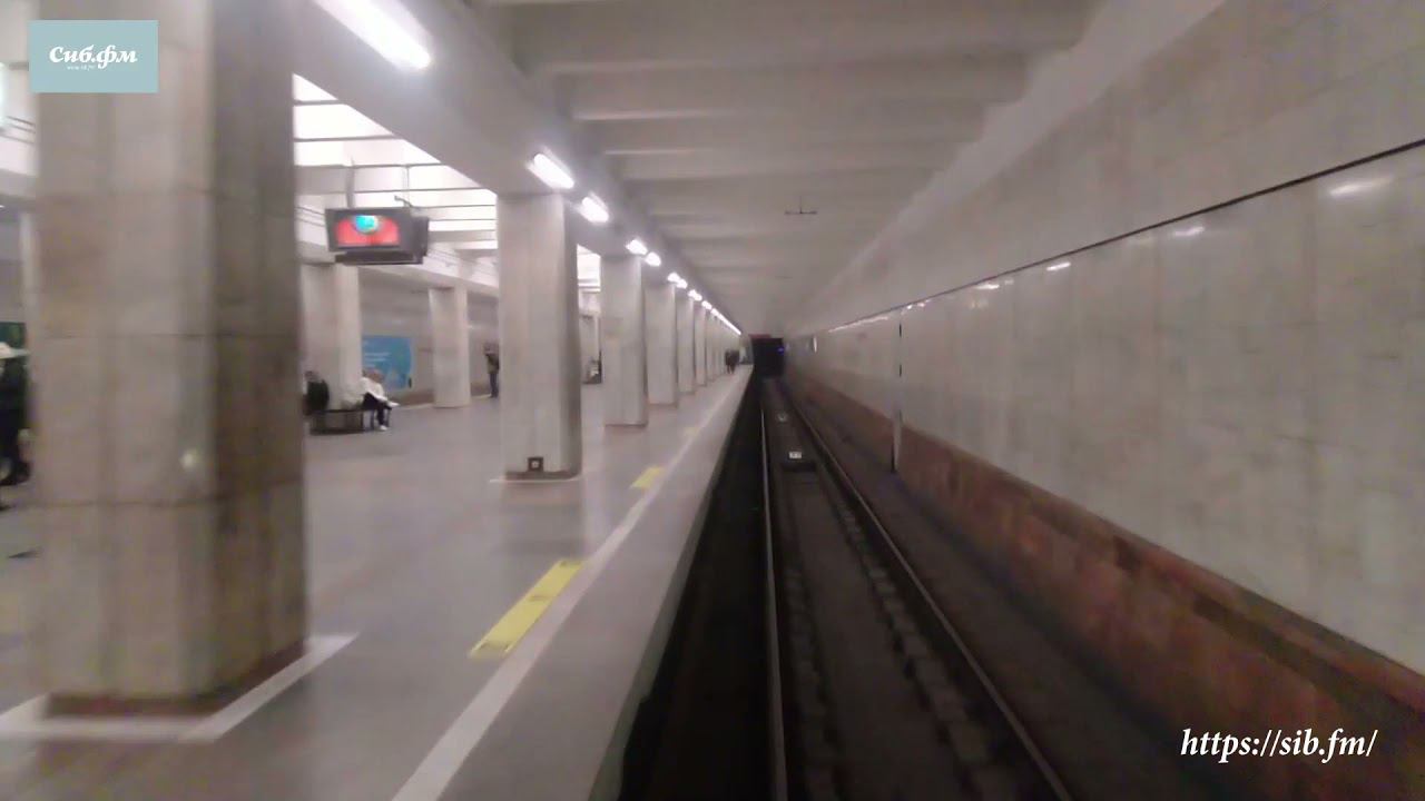 Строительство станции метро 