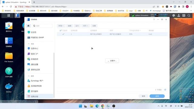 docker图形化管理工具portainer群晖nas安装 смотреть онлайн