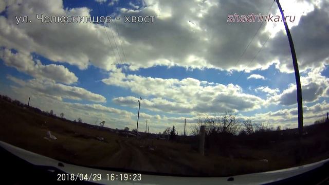 Шадринка- 2018. Видеообзор состояния. К/т Шахтёр отремонтирован! смотреть онлайн