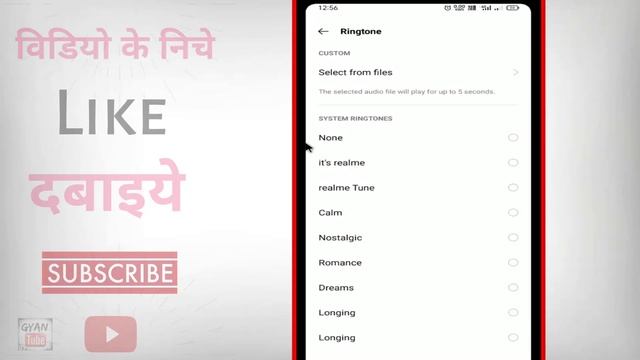 WhatsApp Par Call Kaise Band Kare ? How To Disable Calls On WhatsApp | Whatsapp Call Off Kaise Kare