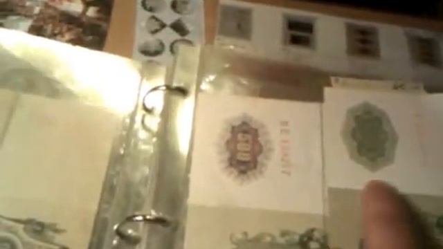 Банкноты Российской Империи и начала СССР. Продавалась коллекция банкнот #ШКОБ??? смотреть онлайн