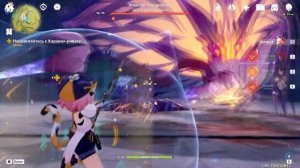 ДОСТИЖЕНИЕ "БЕШЕНЫЙ ЦВЕТОК В КОНЦЕ ПУТИ"|ГАЙД|Genshin Impact