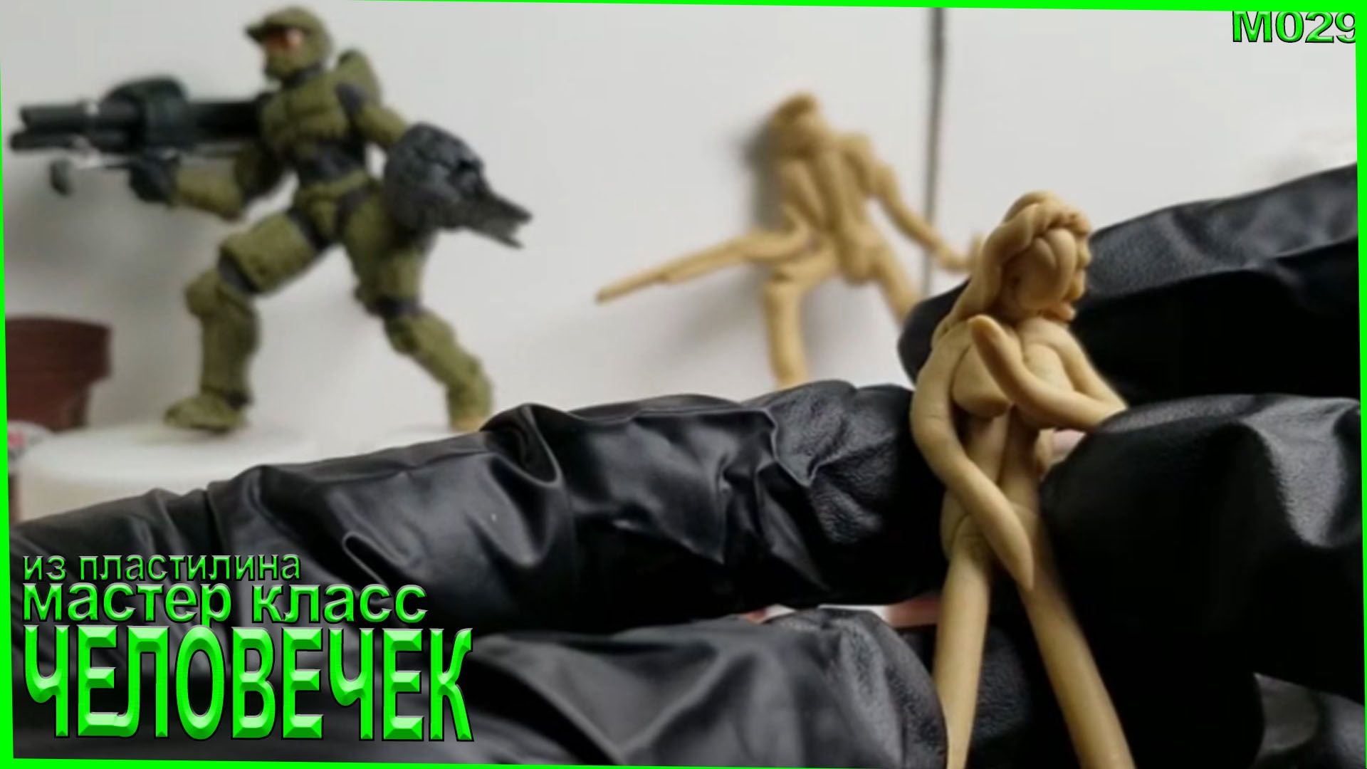 Быстрая лепка из пластилина за 2 минуты девушки. Спидран, скетч. смотреть онлайн