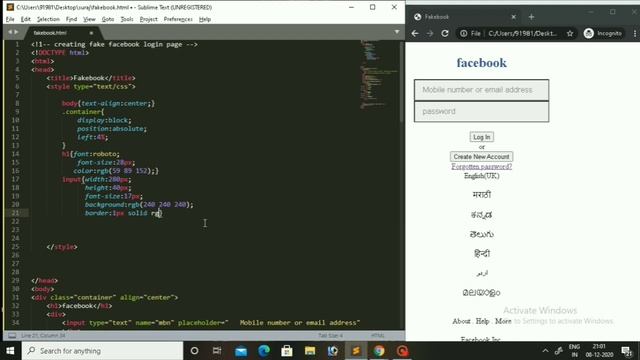 Make facebook login page with HTML and CSS. смотреть онлайн