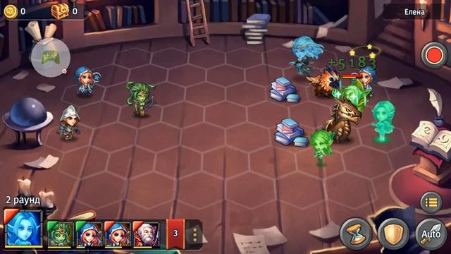 Heroes Tactics: Башня Героев. Волшебная Библиотека, уровень V смотреть онлайн