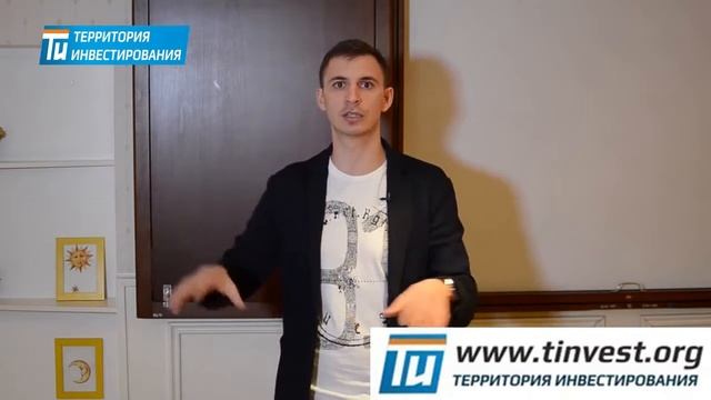 Плюсы и минусы в работе риелтора смотреть онлайн